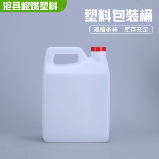 ���I���ϰ��bͰ���᷽�����ω�2.5L����Һ�C�ͷ��bͰ���I�w����Ͱ