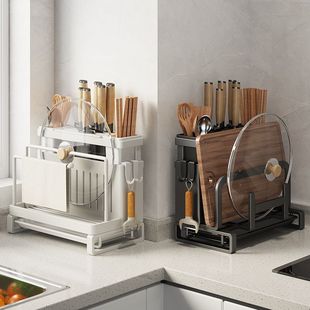Knife Rack Storage Rack Multi-functional Kitchen Countertop Kitchen Knife Holder Wall-mounted Chopping Board Chopsticks Holder Knife Storage Rack