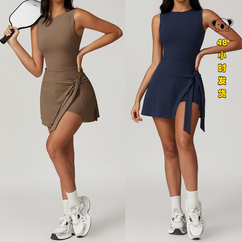 R 57004 Tight Fit Sport Dress with Bow