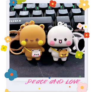 Couple Keychain Backpack Pendant Cute Trendy Desktop High-Value Ornament New Model