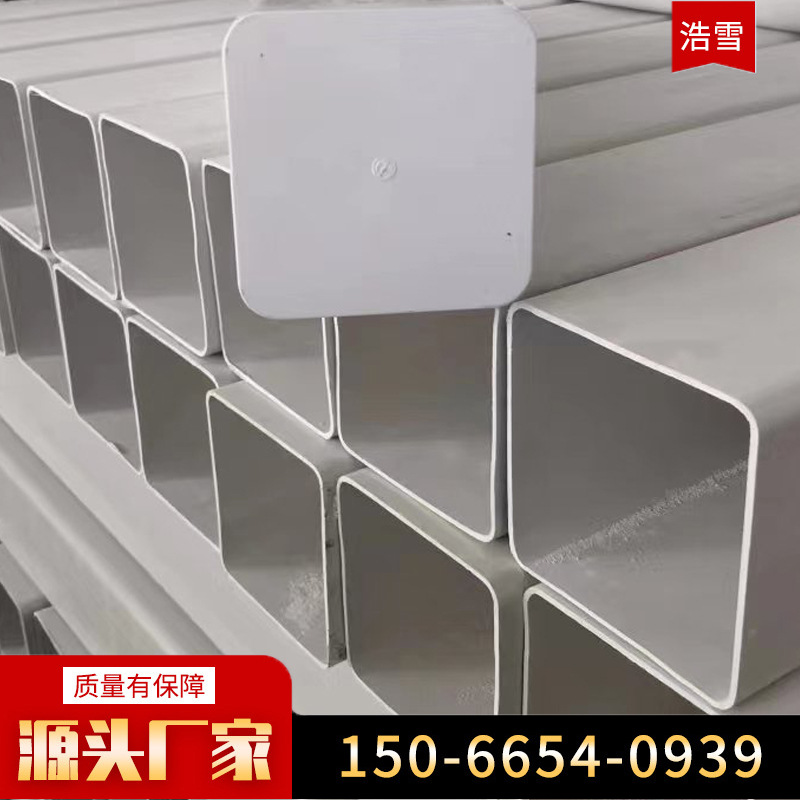 矩形pvc管农业大棚无土栽培pvc水培管170*170白色通信pvc塑料方管