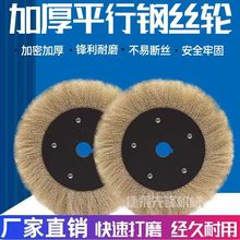 䓽zˢ���P�C�Ӻ�䓽z݆���ⷭ��䓽z݆��ĥ�������߳��P���P݆