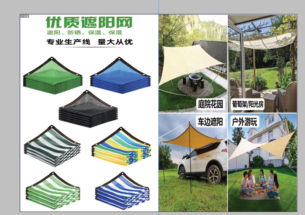 微信图片_20220513091734