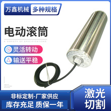 ���z늄ӝLͲ ݔ�͙C���ӝLͲ ��ˮ��݁Ͳ ���I΢��늄ӄ����LͲ