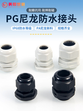 ?PG/Mˮ^|^ݼyAoܷm^io̶