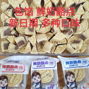 ���x�r�����c ���W��ʳ���c��N��ζ ���S5���b�������w�l؛