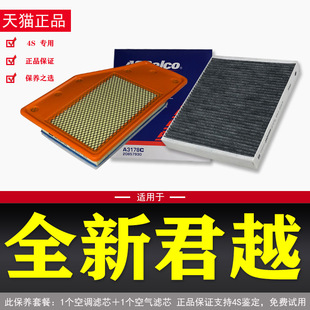 �m��e-�˾�Խԭ�S���{�Vо�՚�Vо2.0T19��21-23��24��48V�p��