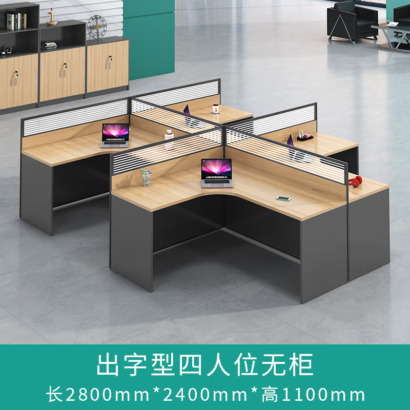 4 인용 Out 글꼴 (캐비닛 제외)