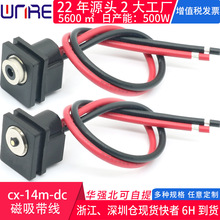 �������^�B����늾��B������ĸPogopin��ˮ���Բ��^�����|�c����