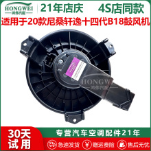 �m���20����ɣ܎��ʮ�Ĵ�B18���{���L�C�R�_ů�L����ů�L��늙C