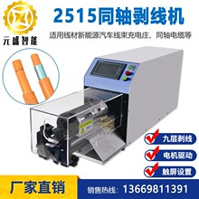 ���D�����C���Ԅ�ͨѸ�t����ͬ�S��|25122520������|���ӄ�Ƥ�C