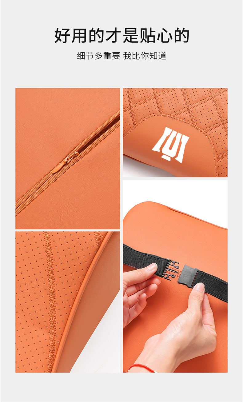 Suitable for Toyota Crown Land/ Crown Sportcross Summer All-Season Headrest, Lumbar Support, Waist Support and Neck Pillow