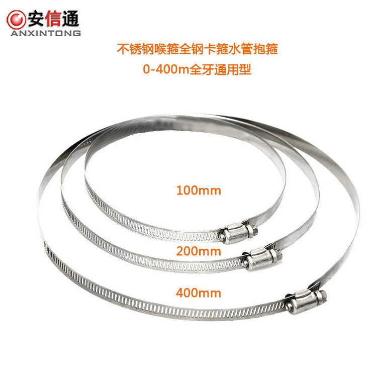 Полюс кронштейна камеры наблюдения кольцо из нержавеющей стали обруч кронштейн катанки специальные усиленные кронштейн колонки поперечины