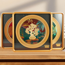 ��ʽ�R���ɹ����w���[�� ������ؔ��ی���Ҿ��k���[�ֱ���YƷ