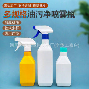 �S�ҬF؛300/500ml���Ϸ��·��Fƿpe�ֿ�ʽ���ۃ��͟����坍����