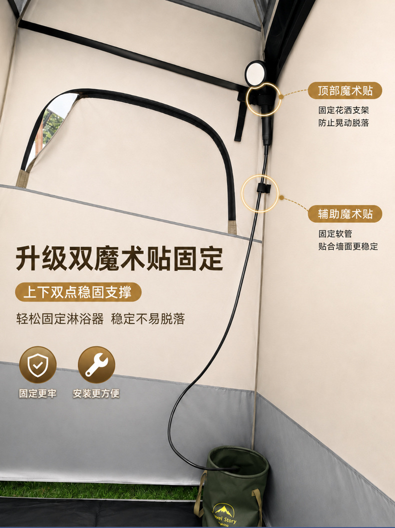 Cross-border bestseller: Extra-large and high-height outdoor changing and bathing tent, camping model changing tent, mobile toilet tent
