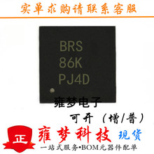 TPS61201DRCR ȫ��ICӺ��SON10˿ӡBRS TPS61201DRCT TPS61201DRC