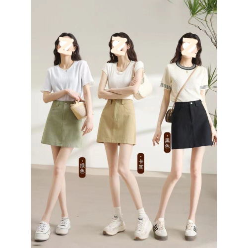 Women's 2025 Summer Short Skirt, Thin High-Waist A-Line Semi-Skirt, Versatile Skirt Pants, Slimming and Flattering