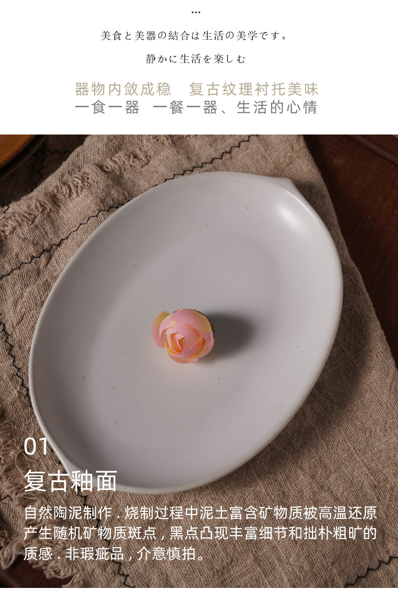 水滴盘_09.jpg