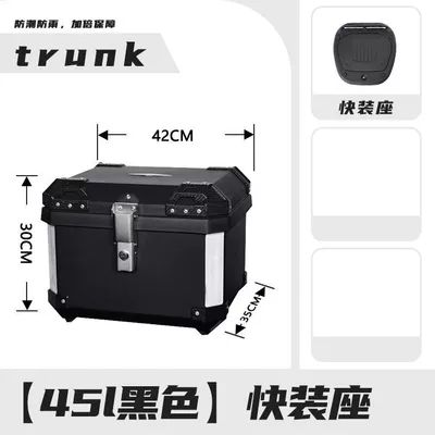 Motorcycle trunk — Motorcycle Trunk, Electric Vehicle - 45l-black-pp-quick-mount-box
