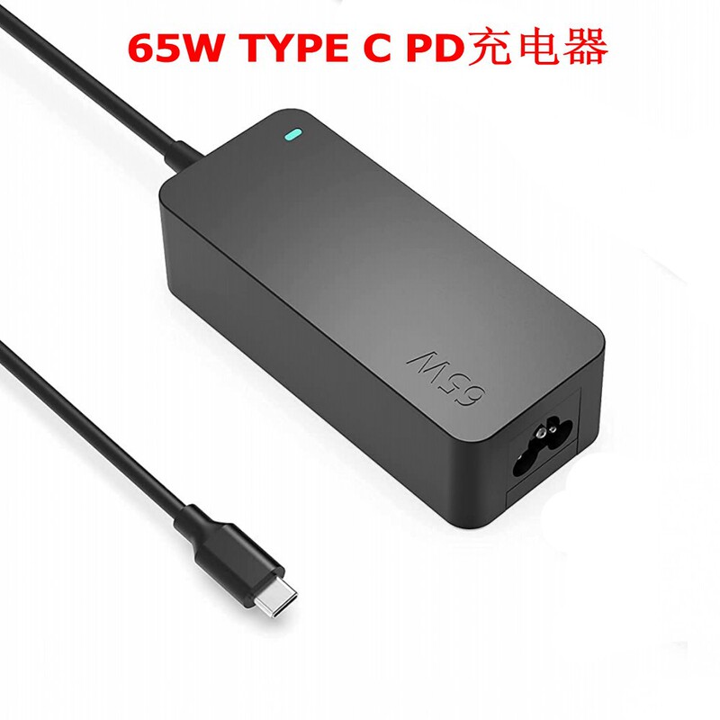 For Lenovo T480 T490 X280 USB TYPE-C 65W power adapter PD charger cable