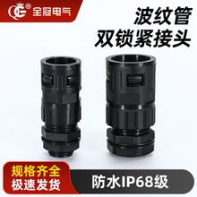 �����p�i�o��ˮ���^�p�̶��^���y��ֱ�厧�i�o��|���B�������m�^