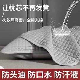 收纳袋收纳包;清洁球/刷;衣钩/挂钩