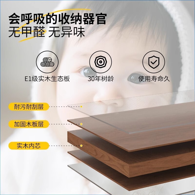 实木洞洞板墙上置物架入户玄关胡桃木色原木色造型墙面装饰收纳展|undefined
