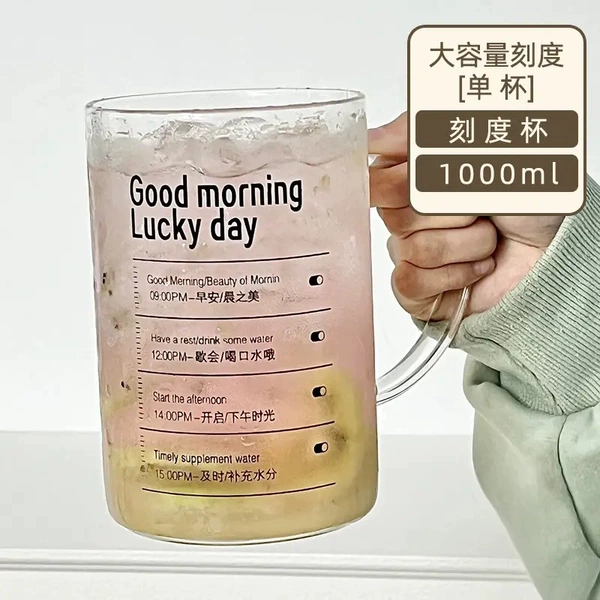 Reminder to drink water [single cup] 1000ml