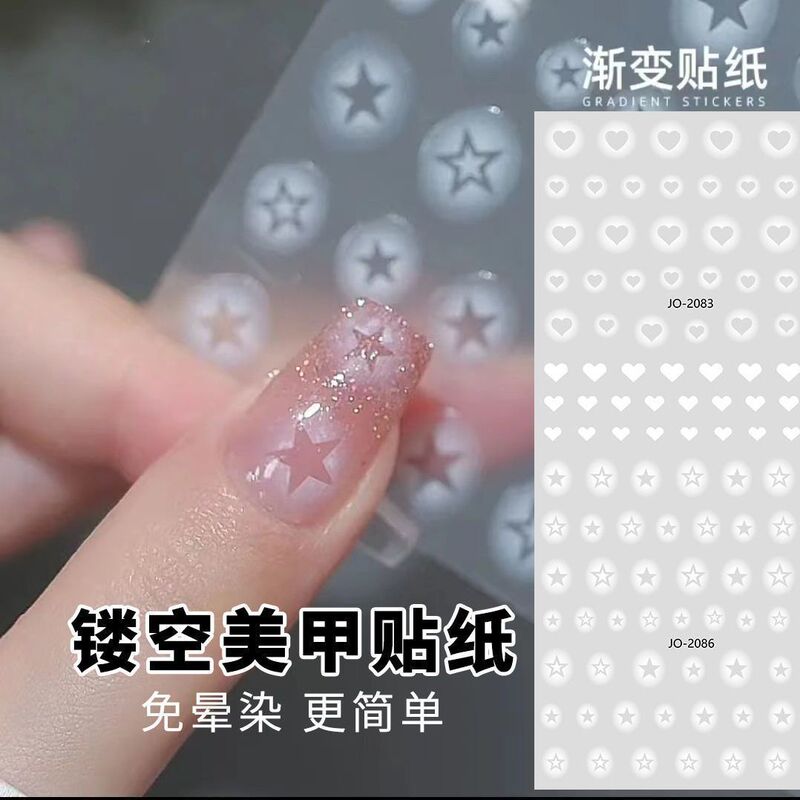 White smudges semi-transparent hollow butterfly love heart-shaped star nail stickers wholesale spray-free nail decals mixed batch White smudges semi-transparent hollow butterfly love heart-shaped star nail stickers wholesale spray-free nail decals mixed batch