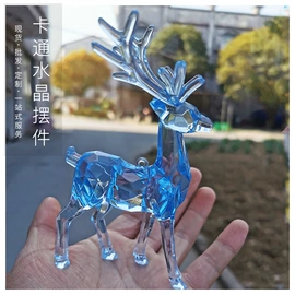 饰品配件;圣诞装饰品;插梳