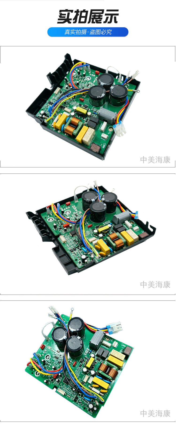 详情页8.jpg