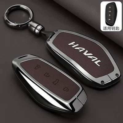 Special Haval H6 Key Cover Third Car key bag - bright-standard-model-haval-b-model-tea-brown-round-buckle