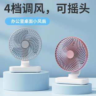 �¿������L�ȼ�������usb����o������С̨�ȱ�y�k��������L��