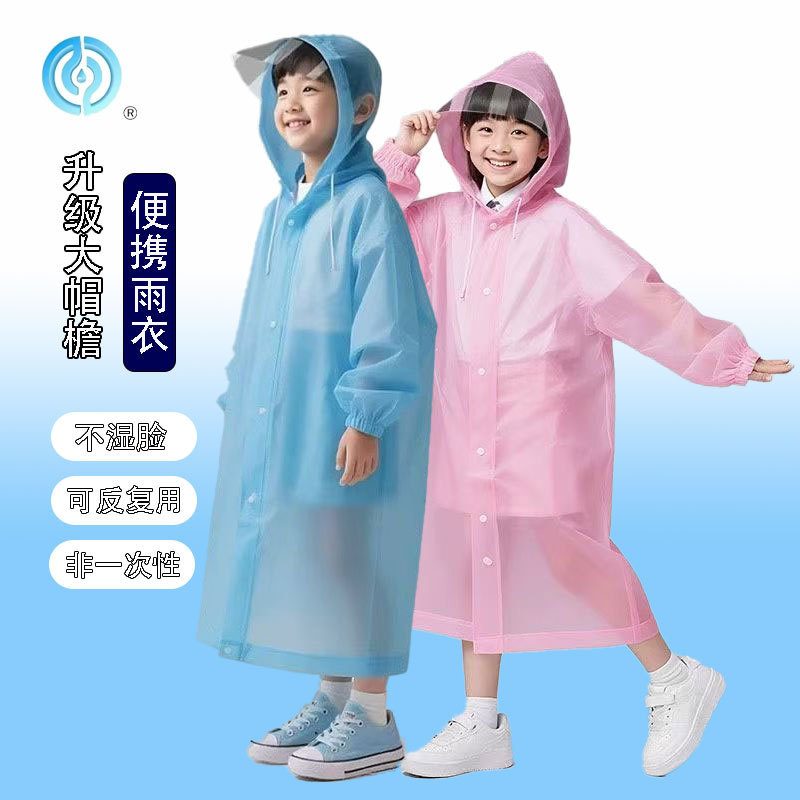 Non-Disposable Raincoat, Long Style, Thickened, Full-Body Storm-Proof, Unisex, Adult Outerwear, Fashionable, Portable for Outdoor Travel Non-Disposable Raincoat, Long Style, Thickened, Full-Body Storm-Proof, Unisex, Adult Outerwear, Fashionable, Portable for Outdoor Travel