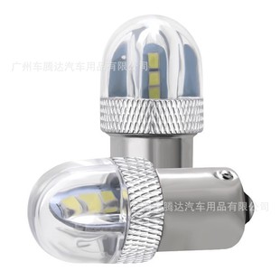Car Led Brake Flash Light 1156 1157 3030 6Smd High Power Lens Motorcycle Turn Signal