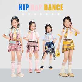 少女hiphop舞台走秀表演服夏爵士舞服装装嘻哈女团学院风演出服