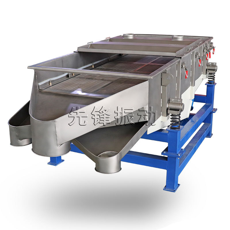 肥料分级直线振动筛 多层砂石直线筛分机 石英砂直线振动筛