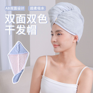 2024 net red new double-sided composite enlarged thick absorbent hair cap