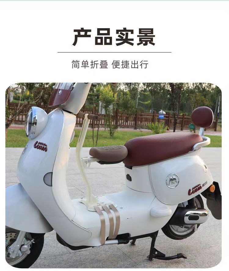 Electric Car Child Seat Front Foldableable Battery Car Baby Seat Motorcycle Baby Child Safety Cushion