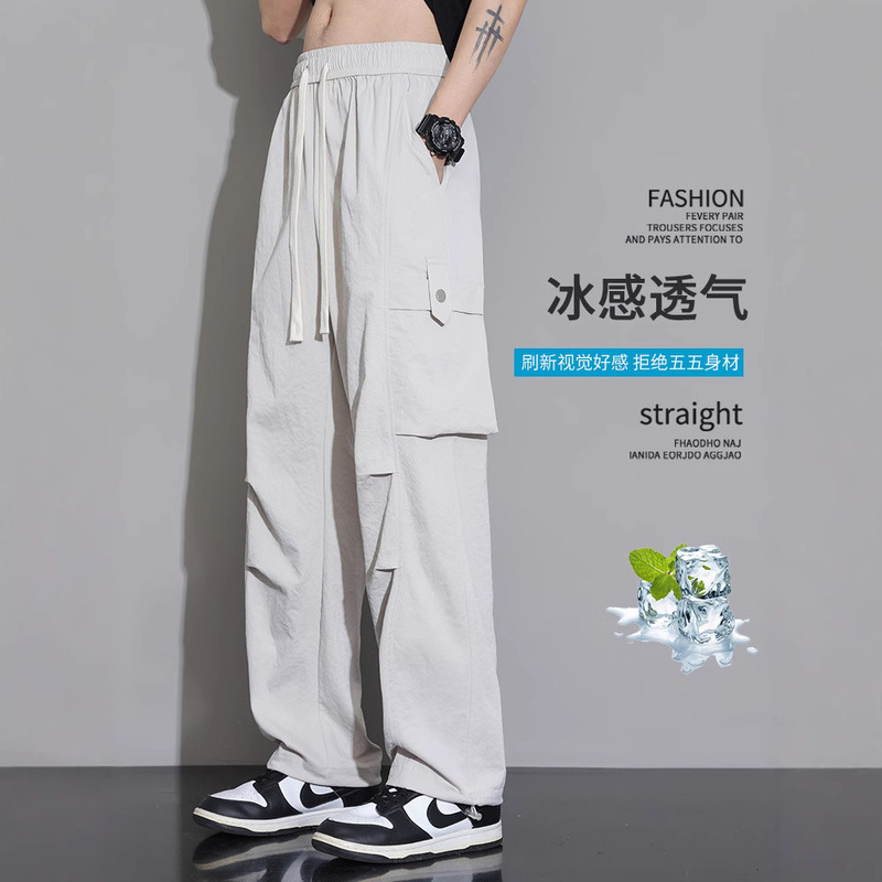 Summer Thin Ice Silk Quick-Dry Casual Pants Men's Wide-Leg Straight Long Functional White Cargo Pants Trendy Men's Trousers