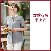 蛋糕店员工服装 蛋糕店员工服装品牌 图片 价格 蛋糕店员工服装批发 阿里巴巴