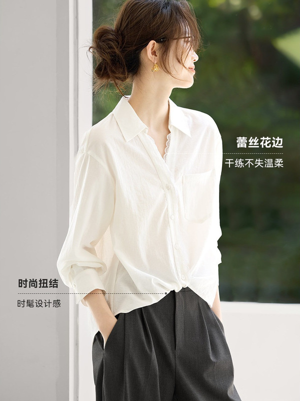 法式温柔优雅气质女士上衣显瘦小衫2025年秋季新款蕾丝长袖白衬衫|undefined