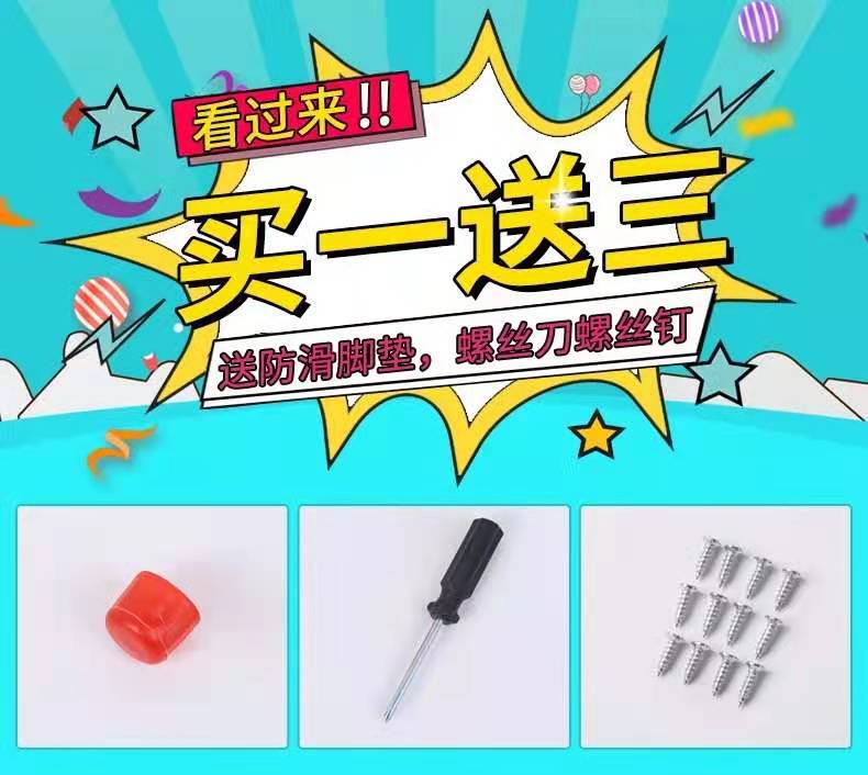 무료 배송 간단한 접이식 테이블 다리 브래킷 식탁 STALL 테이블 랙 철 테이블 스톨 공식 표준 즉석 노력