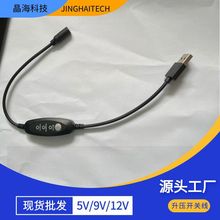 �F؛����12V�M�ڟoˢ���{���L�������� �ļ��L�ȷ��b�_�P�B�Ӿ�