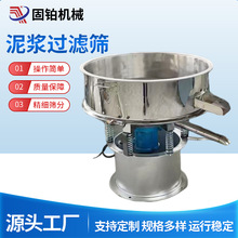 �S�ҹ������{�^�V�Y�մɹ�֭���P����ӺYʳƷ���^�V�Y�LͲ