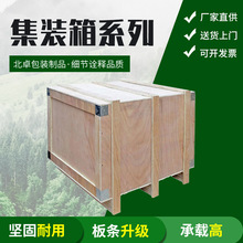 �O��ľ�䶨���S����Ѭ���������Q�Ϻ��㽭���Kľ���O����bľ��