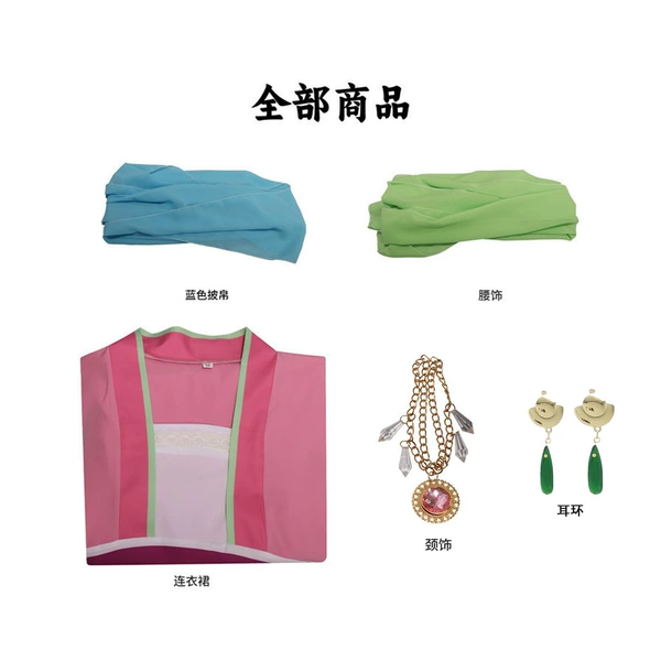 Drug House Girl Pink Style + Earrings + Necklace
