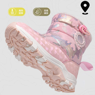 Girls' Snow Boots Southern Small Potato Wear Northeast Winter New fleece-lined Thickened Children's Warm Cotton Boots for Foreign Trade