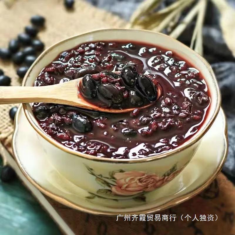 东北新黑豆绿心农家自产非转基因黑豆绿色食用粗粮五谷杂粮豆|undefined
